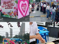 -红星美凯龙北京至尊MALL(东四环中路店)