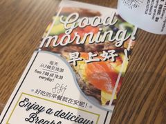 -安妮意大利餐厅(国贸店)