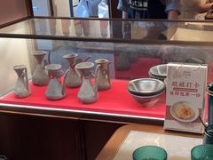 -松鹤面馆·古法焖肉面(观前店)