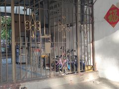 -铁路文化公园