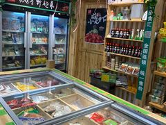 -锅圈食汇火锅烧烤食材超市(凤城六路店)