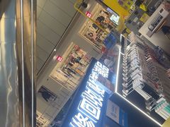 -乐邦快修手机电脑维修回收(打浦桥日月光店)