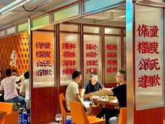 -醉壹号海鲜大排档(厦门美食地标店)