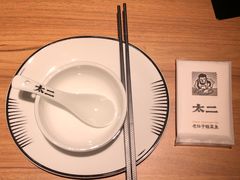 餐具摆设-太二酸菜鱼(正大广场店)