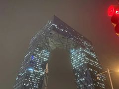 -中央广播电视总台(光华路办公区)