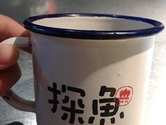 -探鱼·鲜青椒爽麻烤鱼(西南商都店)