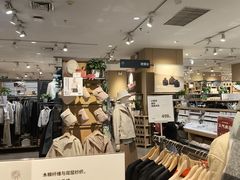 -MUJI无印良品(万达太原街店)
