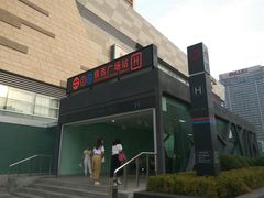 -铁西广场(地铁站)