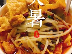 -笋果坊螺蛳粉(竹园小区店)