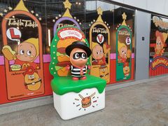 -麦当劳(明湖店)
