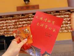 -正觉寺