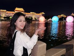 -龙舟池