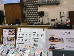 -Torch Coffee 炬点咖啡