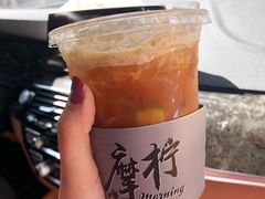 -摩柠手作茶室(国贸店)