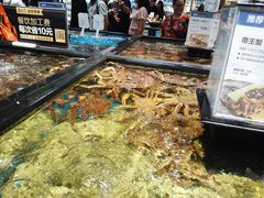 -盒马鲜生(皇庭广场店)