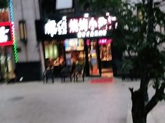 -腰子哥烤串(石佛营炫特店)