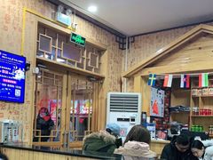 -老黑板筋(顺义总店)