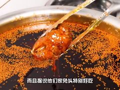-雲记卢妈冷锅串串(中道街总店)