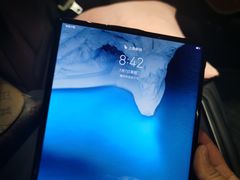 -太平洋数码广场