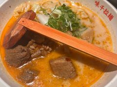 -味千拉面(广州白云机场T1西二店)