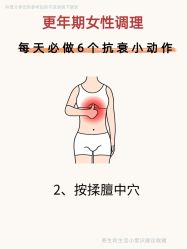 -克丽缇娜