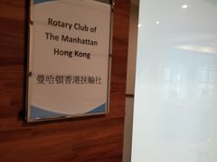 -铜锣湾如心酒店