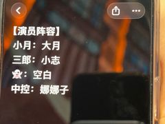 -屋有岛沉浸游戏旗舰店(中山公园店)