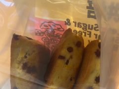 -鹤所·低糖零蔗糖烘焙(长楹店)
