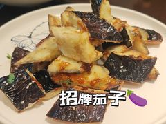 -紫泥369粗粮季(鼓楼店)