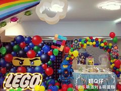 -卡比儿童蛋糕·心意定制·低脂零卡糖动物奶油FancyBALLOON(滨海店)