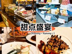 -富力丽思卡尔顿酒店·香荟全日制餐厅