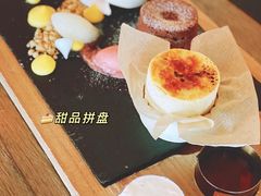 -恰餐厅CHAR Grill(北京三里屯洲际店)