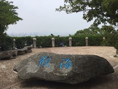 -烟台山景区