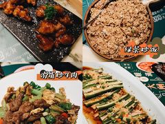 -绿茶餐厅(汇悦大融城店)