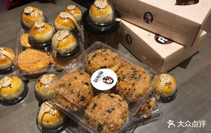 鲍师傅(万达广场店)图片