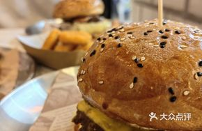 Beef Egg Cheese Burger