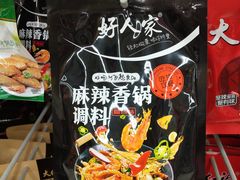 -大润发(梅兰东路店)