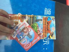 方特东方神画主题公园-济南方特东方神画