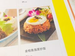 菜单-韩时烤肉(丰科万达广场店)