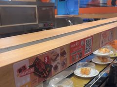 -争鲜回转寿司(浦东三钢里PLUS店)