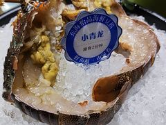 -东海怡品海鲜豆捞(星街坊店)