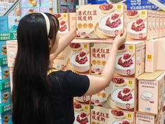 -山姆会员商店(邻瑞广场店)