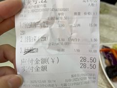 菜单-津门张记包子铺(中山门店)