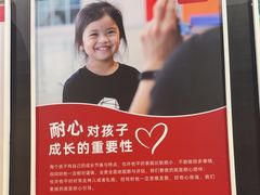 -赫石少儿体能馆(奥森店)