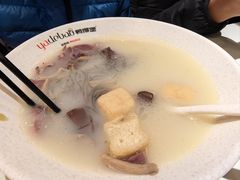 -鸭得堡老鸭汤·鸭血粉丝(南京博物院店)