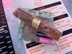 -foodoo芙多松饼店