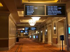 -澳门喜来登大酒店