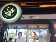 -必胜客(上海新南方商城PH店)