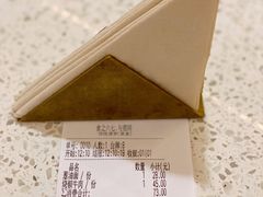 -食之六七·面(朝阳大悦城店)