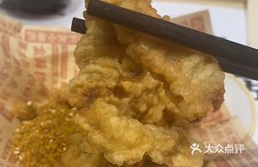 Abao Little Crispy Pork